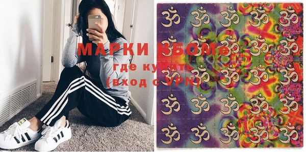 ешки Кодинск